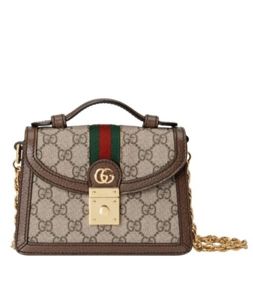 Ophidia GG Beige/Braun 26 cm